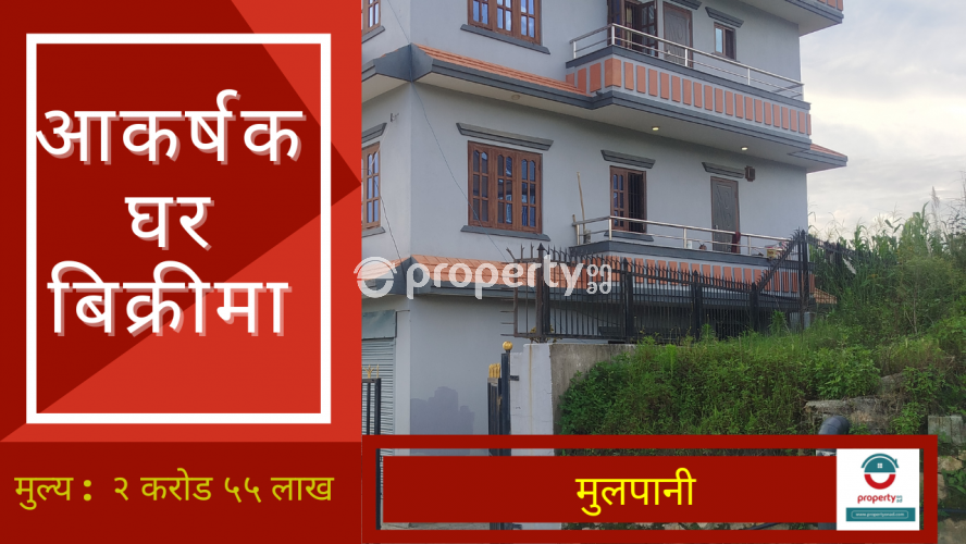 Mulpani,House on sale