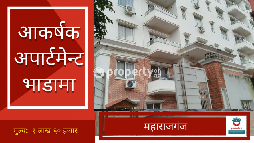 Maharajgunj , Apartment on rent