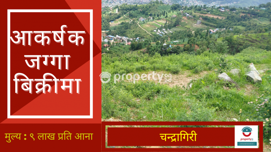 Dahachwok,Land on sale