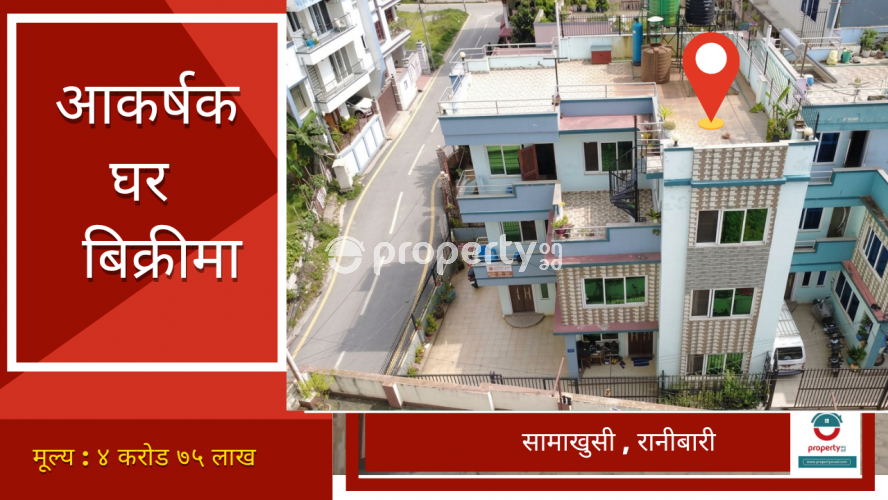 Samakhusi , Ranibari , House on sale
